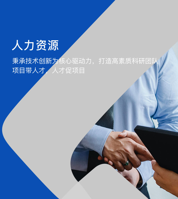 海洋之神·hy590(中国)最新官方网站