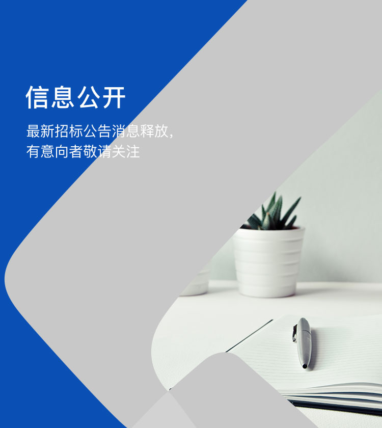 海洋之神·hy590(中国)最新官方网站