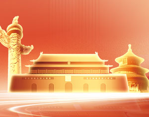 海洋之神·hy590(中国)最新官方网站