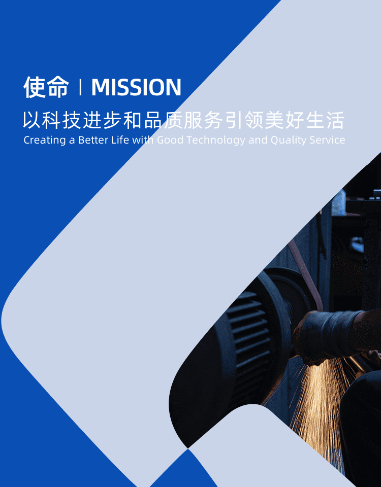 海洋之神·hy590(中国)最新官方网站