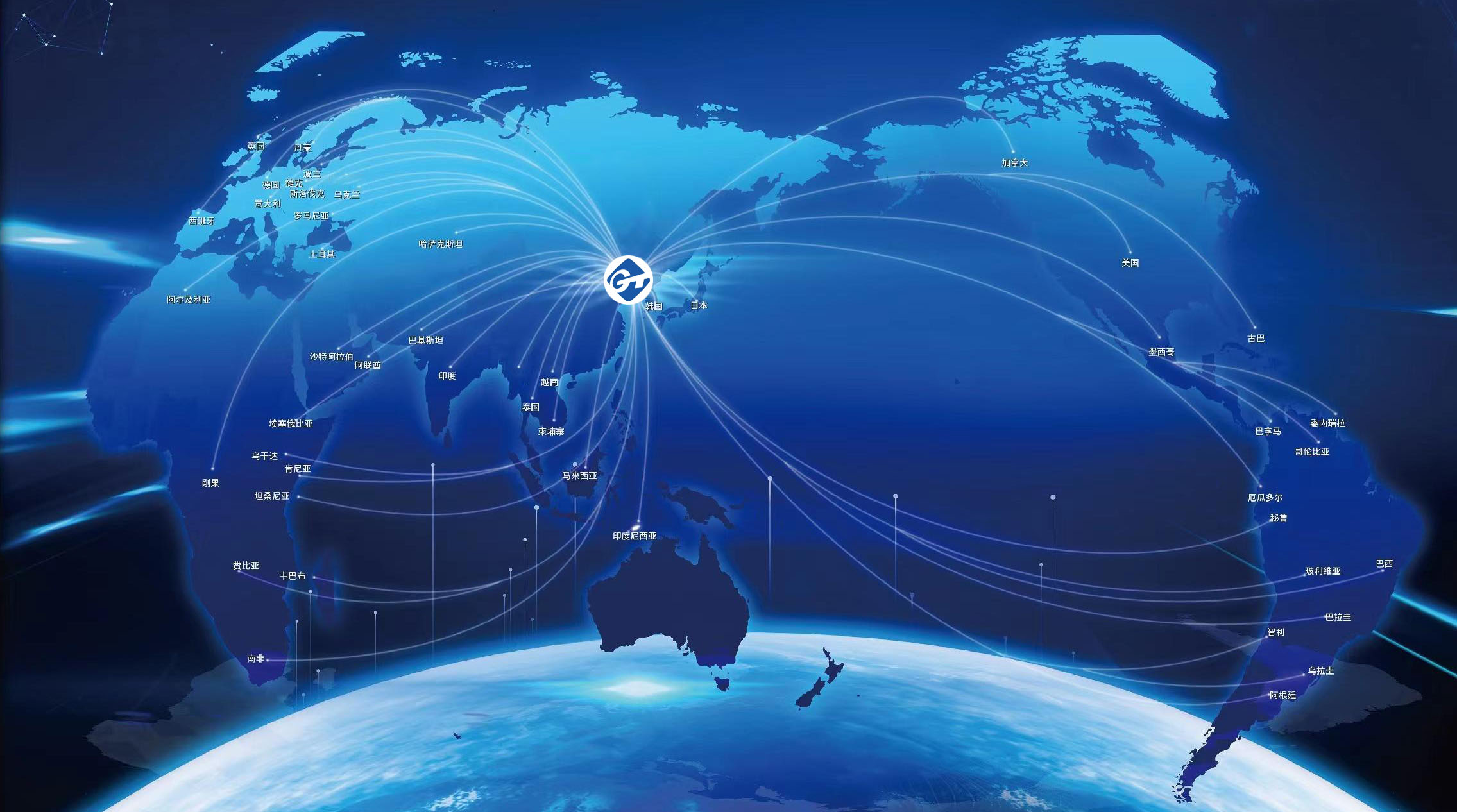 海洋之神·hy590(中国)最新官方网站