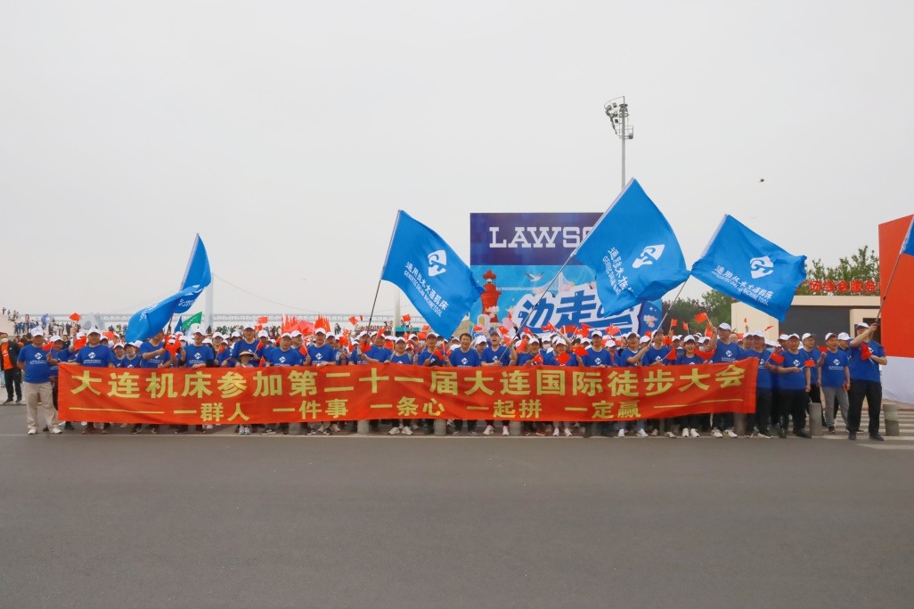 海洋之神·hy590(中国)最新官方网站