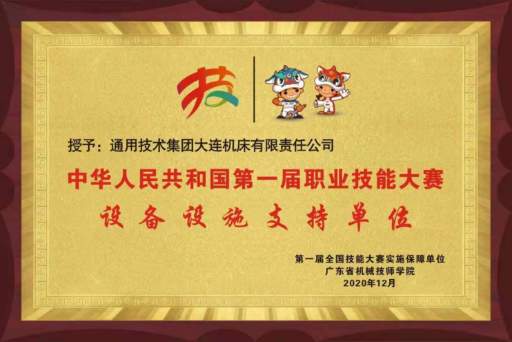 海洋之神·hy590(中国)最新官方网站